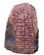 Gårdstångastenen 3. Rune Stone from Gårdstånga in the Municipality of Eslöv. Now at the Rune Stone Hill at Lundagård, Lund. Runsten från Gårdstånga församling i nuvarande Eslöv kommun.
