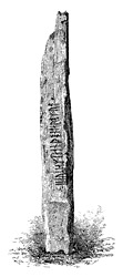 Rune Stone at Hoga, Stala, Island of Orust, Bohuslän. Hoga-stenen, Stala församling, Orust. Från 800-talet.