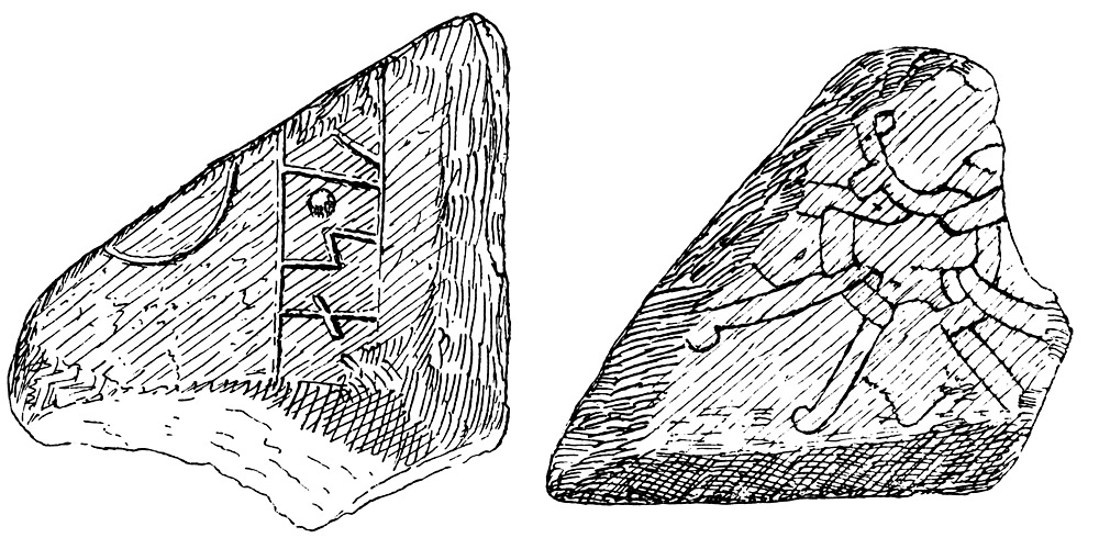 Fragment of Rune Stone, Hällstad, Municipality of Ulricehamn, Sweden. Runsten, Hagahult, Hällstad. Finns nu på Borås Museum.