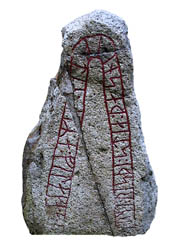 Skivarpstenen. Rune Stone from Skivarp in the Municipality of Skurup. Now at the Rune Stone Hill at Lundagrd, Lund. Skivarpsstenen som nu str i Lundagrd vid Lunds universitet. 